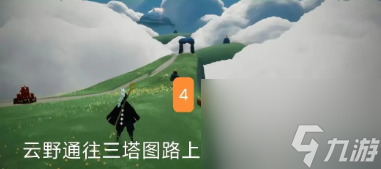 光遇2024九色鹿季节蜡烛位置详情攻略