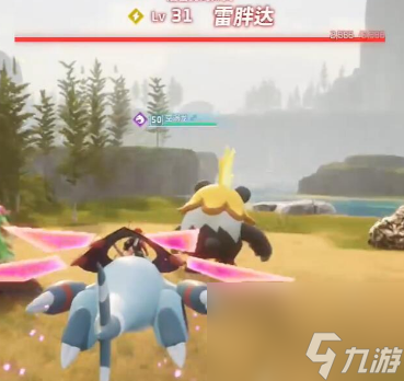 幻兽帕鲁雷胖达简介及捕捉位置