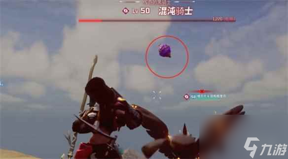 《幻兽帕鲁》混沌骑士捕捉方法
