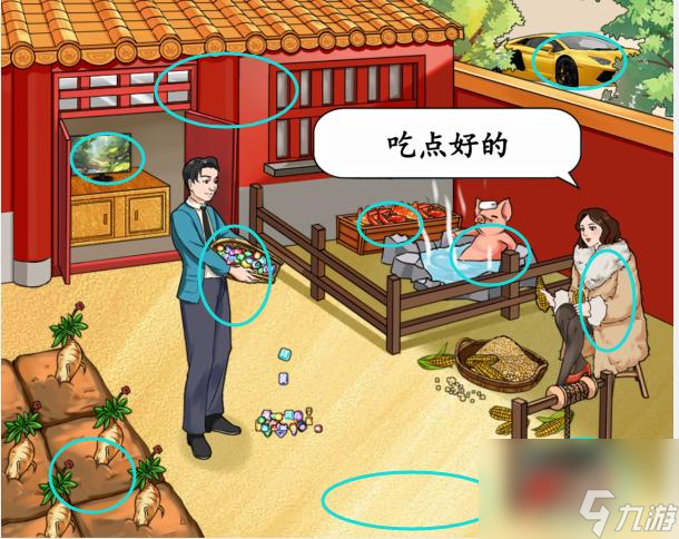想不到鸭强哥暴富如何通关