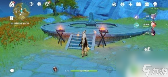 原神五碑 《原神》宝藏归离五个石碑位置图解分享