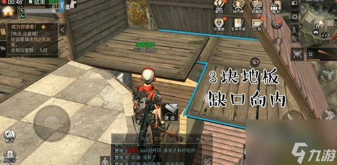 明日之后(探索隐藏地窖,掌握位置攻略。)