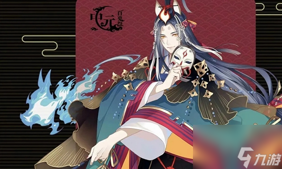 阴阳师式神培养优先级2024最新 阴阳师ssr排名最新pve2024