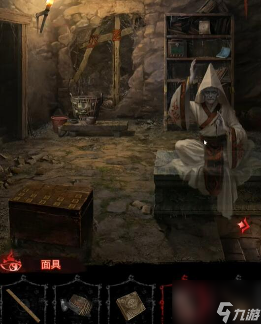 纸嫁衣6第四章玩法大全