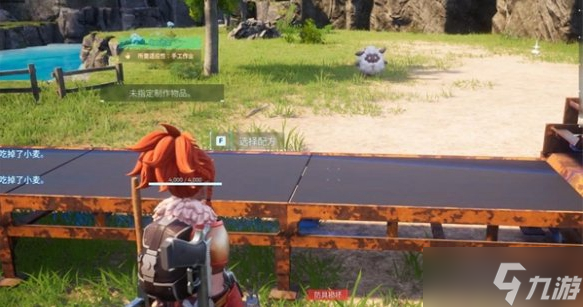 幻兽帕鲁电路板科技在哪制作