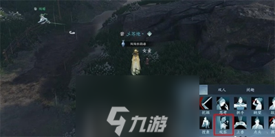 逆水寒手游童心尋趣任務(wù)怎么玩-童心尋趣任務(wù)流程一覽