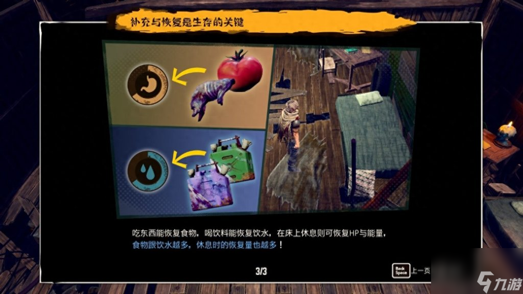 僵尸种地游戏手机版（创尸纪僵尸游戏玩法）「已分享」