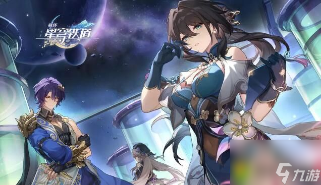 崩坏星穹铁道砂金角色怎么样 崩坏星穹铁道砂金值不值得培养