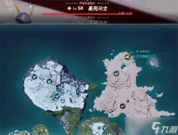 幻兽帕鲁金色装备图纸怎么获得