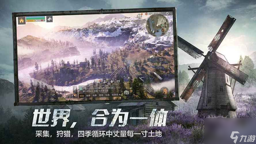 明日之后睡衣派对哥斯拉攻略：如何在游戏中获得