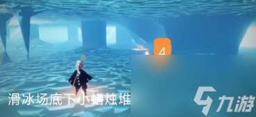 光遇2024九色鹿季节蜡烛位置详情攻略