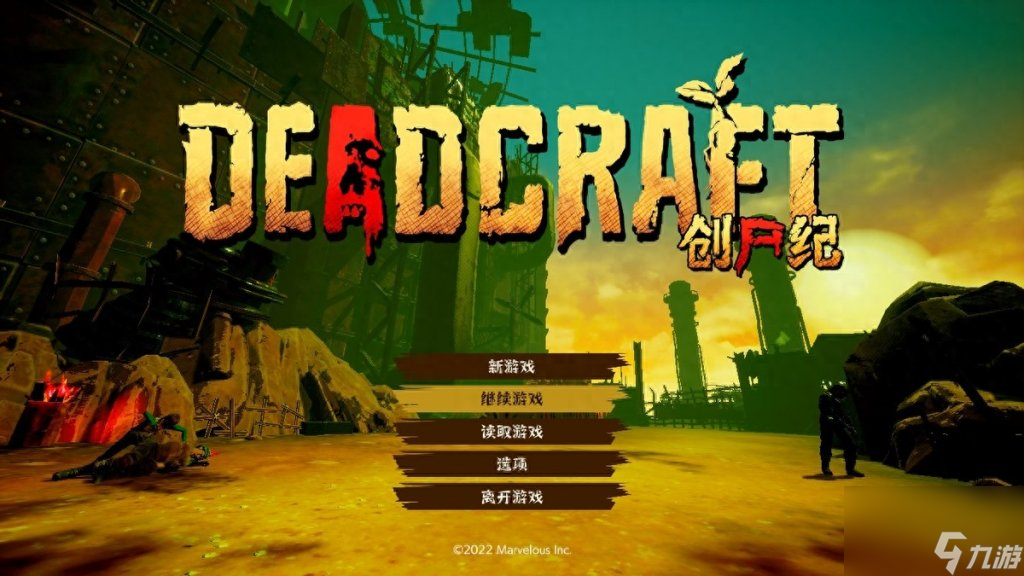 僵尸种地游戏手机版（创尸纪僵尸游戏玩法）「已分享」