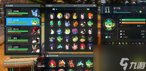 幻兽帕鲁怎么复活