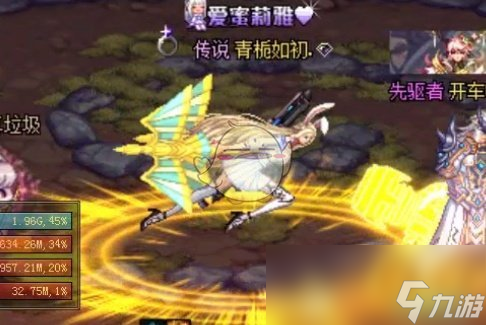 《DNF》普雷圣地怪物机制详解