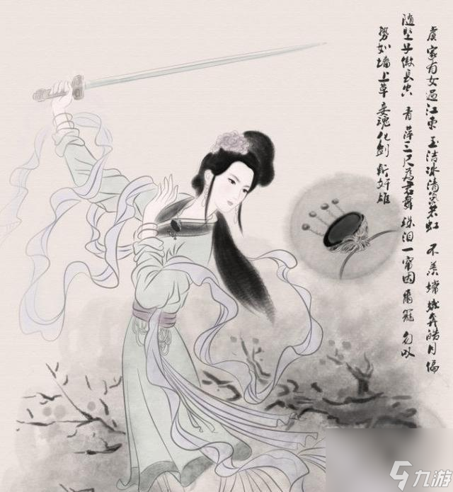 神都夜行錄夏桀哄妺喜一笑——如何讓游戲人物更真實？（以神都夜行錄為例，探究如何打造生動的游戲人物形象）