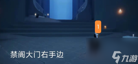 光遇2024九色鹿季节蜡烛位置详情攻略