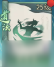 寻道大千神通该怎么搭配