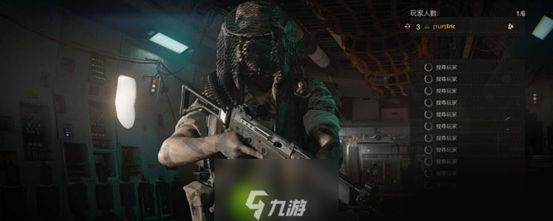 使命召唤手游穿甲弹有什么用-使命召唤手游穿甲弹作用介绍攻略
