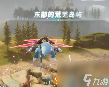 幻兽帕鲁雷胖达简介及捕捉位置