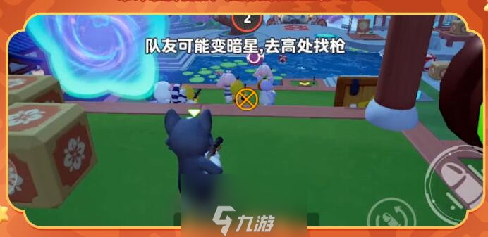 元梦之星全新赛季介绍