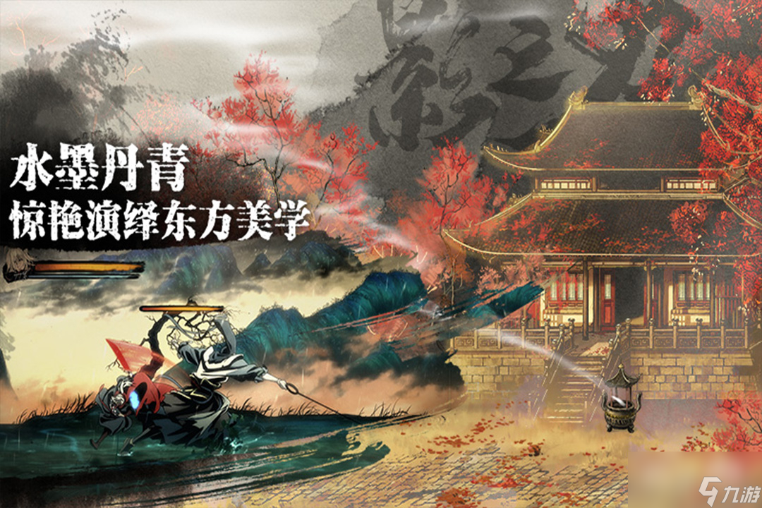 影之刃3如何有效刷钱