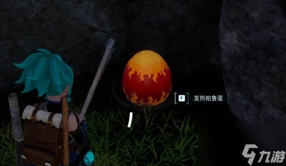 幻兽帕鲁蛋刷新时间分享
