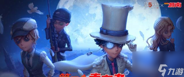 地下城堡2：怪盗怎么样潜行者——玩转人物剧情