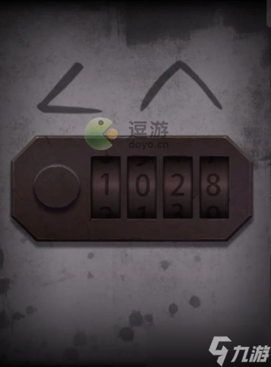 陰陽鍋2同心劫第三章迷魂攻略