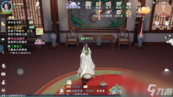 浮生忆玲珑手游家族怎么退出 浮生忆玲珑手游家族退出步骤一览