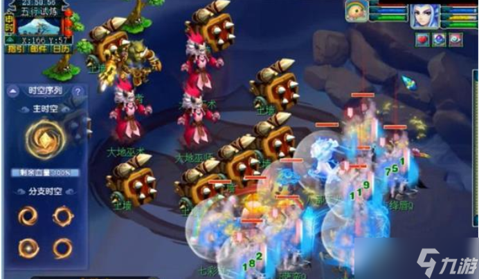 梦幻西游天命之路五行试炼任务攻略