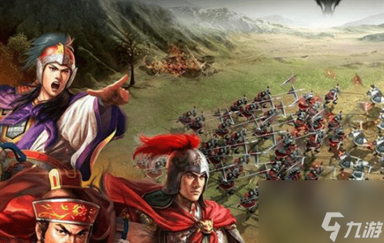 三国志战略版：开荒阵容搭配排名