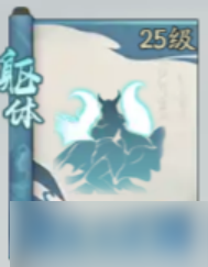 寻道大千神通该怎么搭配
