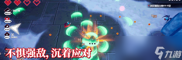 《機核吞噬者》有什么特殊玩法