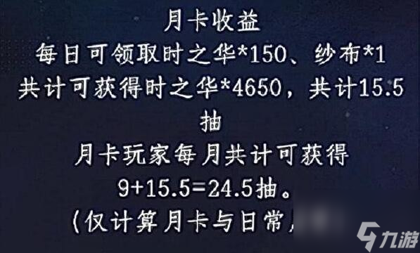 世界之外怎么获取资源,世界之外资源获取方法
