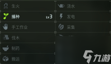 幻兽帕鲁连理龙图鉴介绍