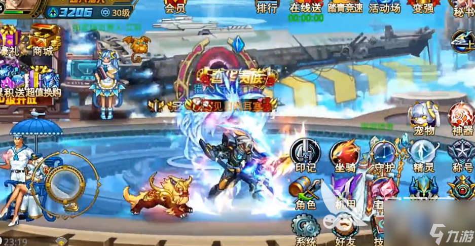 新手跟大神的区别：时空猎人大神怎么玩