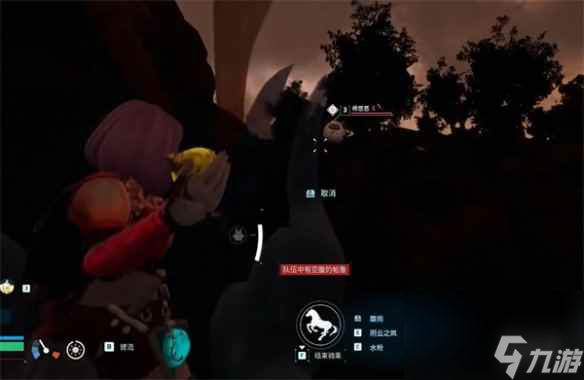 《幻兽帕鲁》一直加载中解决方法