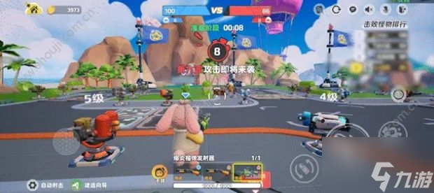 元梦之星塔防玩法攻略 塔防玩法技巧分享