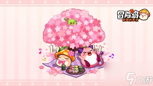<a id='link_pop' class='keyword-tag' href='https://www.9game.cn/mxdlmdyz/'>冒险岛联盟的意志</a>红钻怎么获得 冒险岛联盟的意志红钻获取途径一览