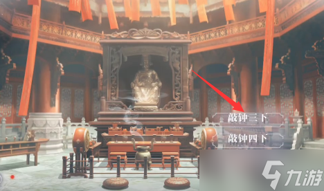 《世界之外》梦境相逢全结局条件