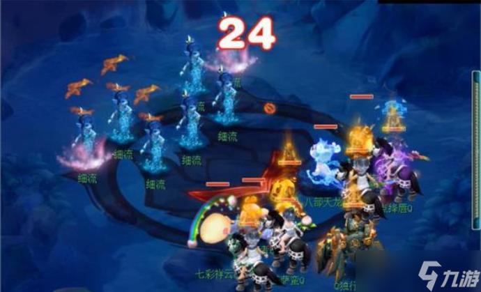 梦幻西游天命之路五行试炼任务攻略