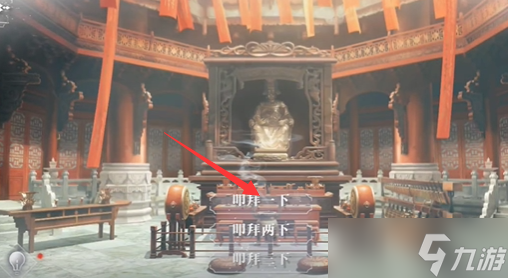 《世界之外》梦境相逢全结局条件