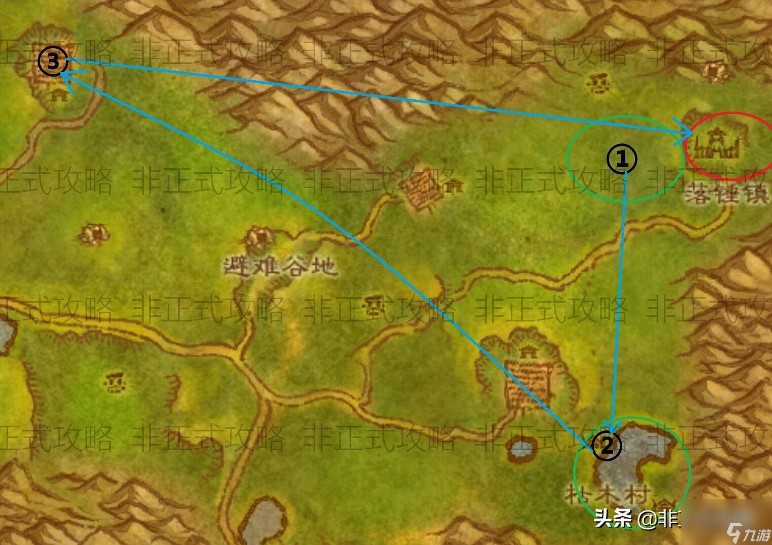 魔獸世界邪惡的魔法任務怪在哪里