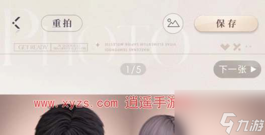 恋与深空拍照怎么只保存一张