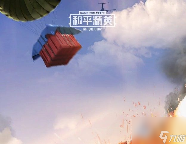 <a id='link_pop' class='keyword-tag' href='https://www.9game.cn/hpjy/'>和平精英</a>9月新版本爆料2021：9月新版本爆料第四弹光影工厂玩法解析