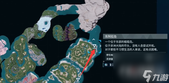 《幻兽帕鲁》三个巨大帕鲁蛋位置介绍