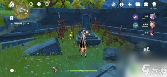 原神五碑 《原神》宝藏归离五个石碑位置图解分享