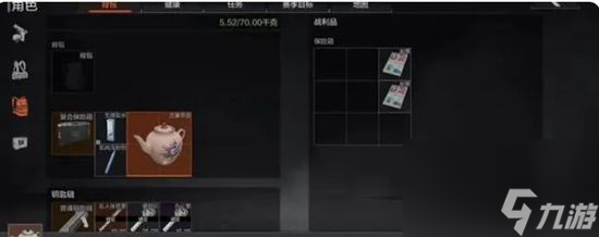 暗区突围：性价比高的钥匙购买推荐