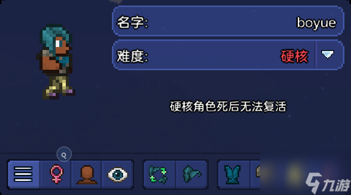 泰拉瑞亚腐地和猩红之地选择指南（腐地和猩红之地区别详解）