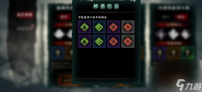 影之刃3怎么进入关卡 影之刃3进入关卡具体方法介绍